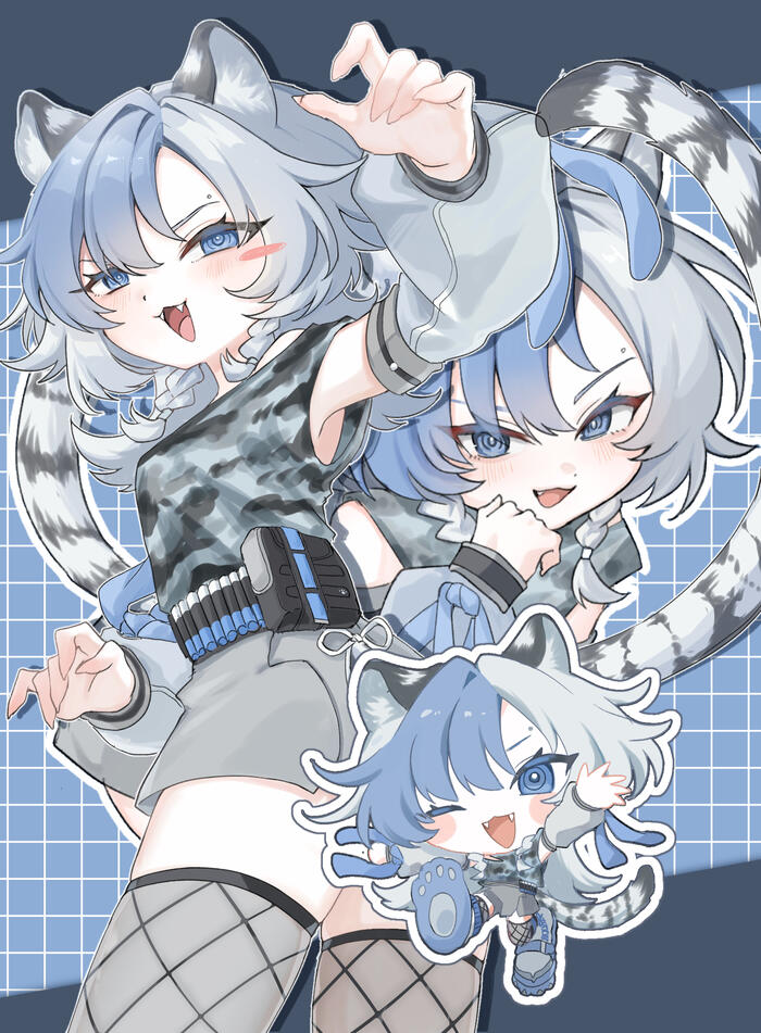 shino__mera